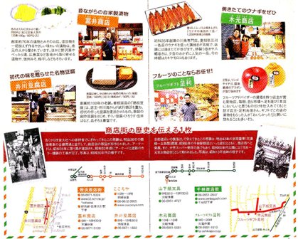 KPRESS