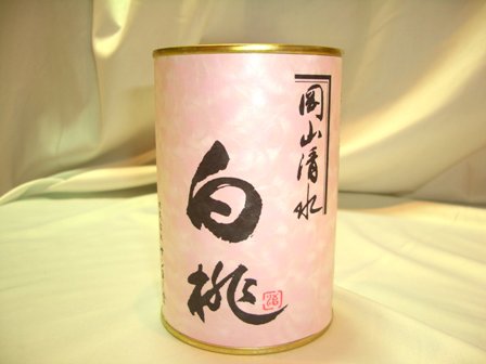 岡山産清水白桃缶詰